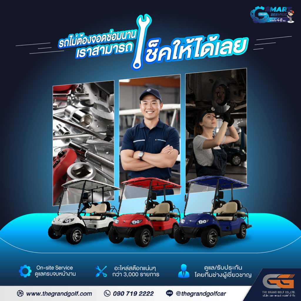 3 รุ่น 3 สไตล์ ตอบโจทย์ทุกการใช้งาน สเปคครบในแบบที่ใช่ ในราคาที่ชอบ
